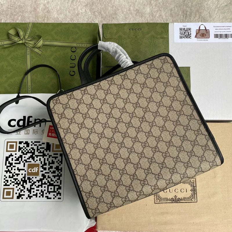 GUI2 Bags - Fashion Bags  1071