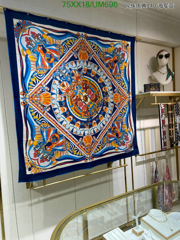 SAMC - HMS Scarves - 490