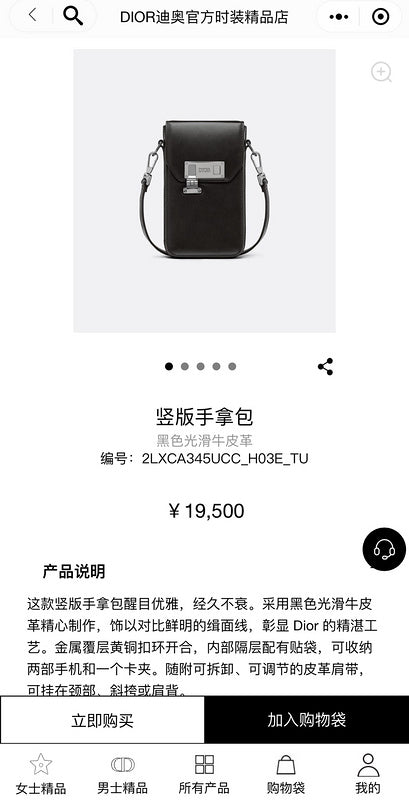 Satchel Bags - DOR Bags - 978