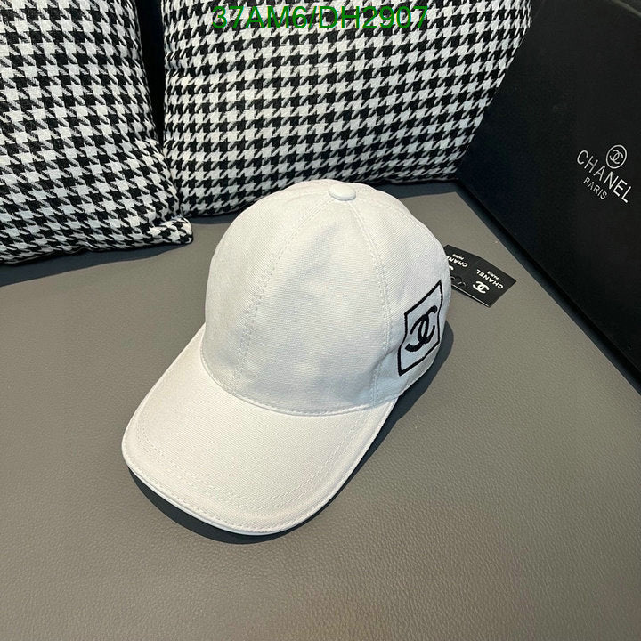 SAMC - CHL Caps & Hats - 020