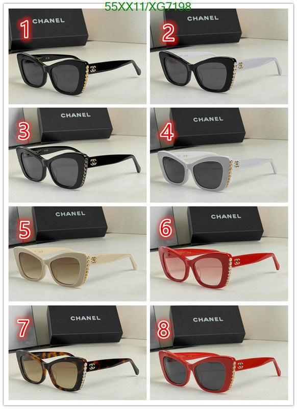 SAMC - CHL Glasses - 315