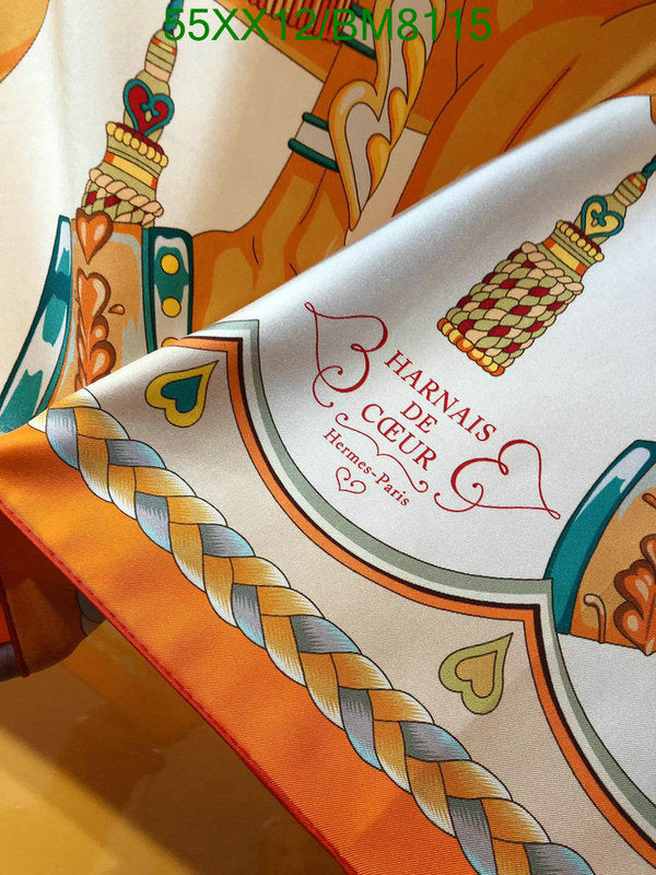 SAMC - HMS Scarves - 108