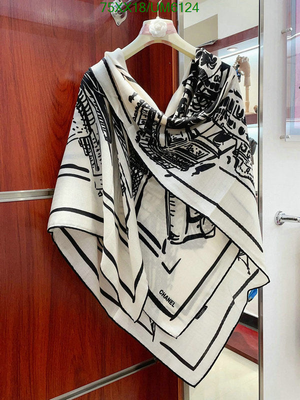 SAMC - CHL Scarves - 320