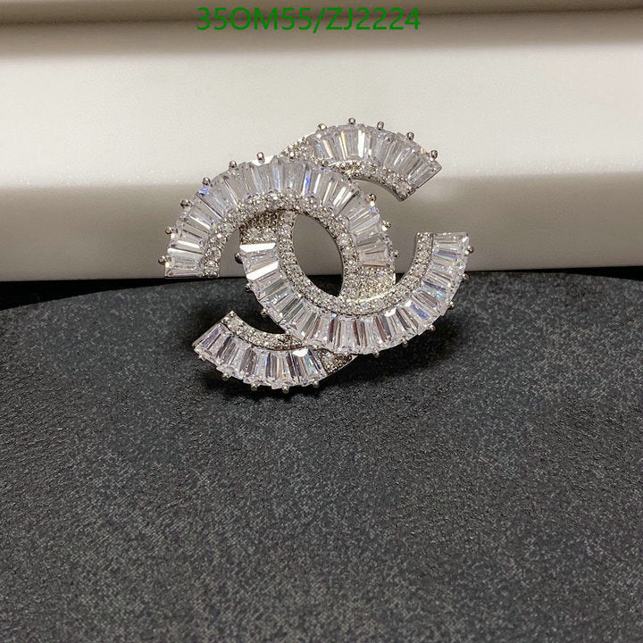 SAMC - CHL Jewelry Brooch - 061