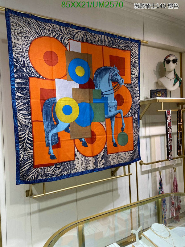 SAMC - HMS Scarves - 451