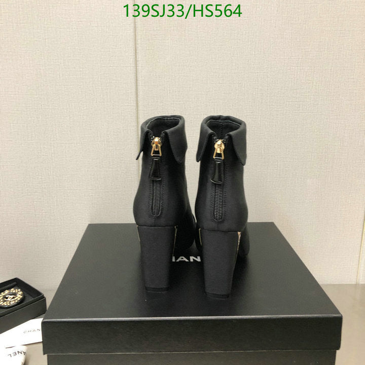 SAMC - CHL Women Boots - 040