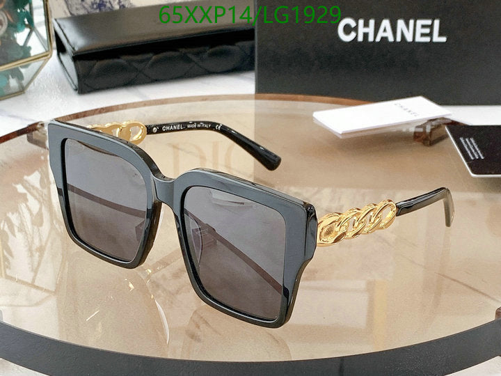 SAMC - CHL Glasses - 543