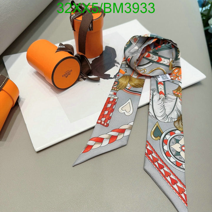 SAMC - HMS Scarves - 246