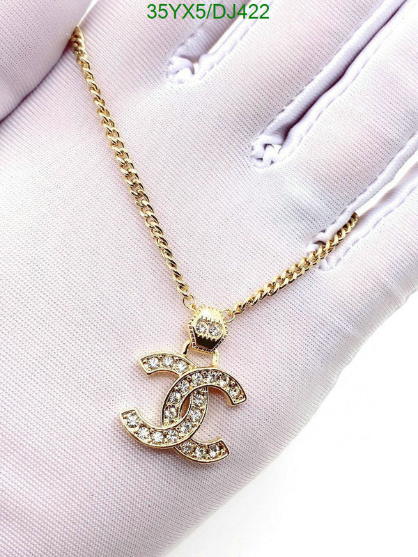 SAMC - CHL Jewelry - 273