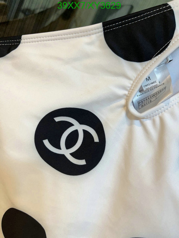 SAMC - CHL Swimsuits - 201