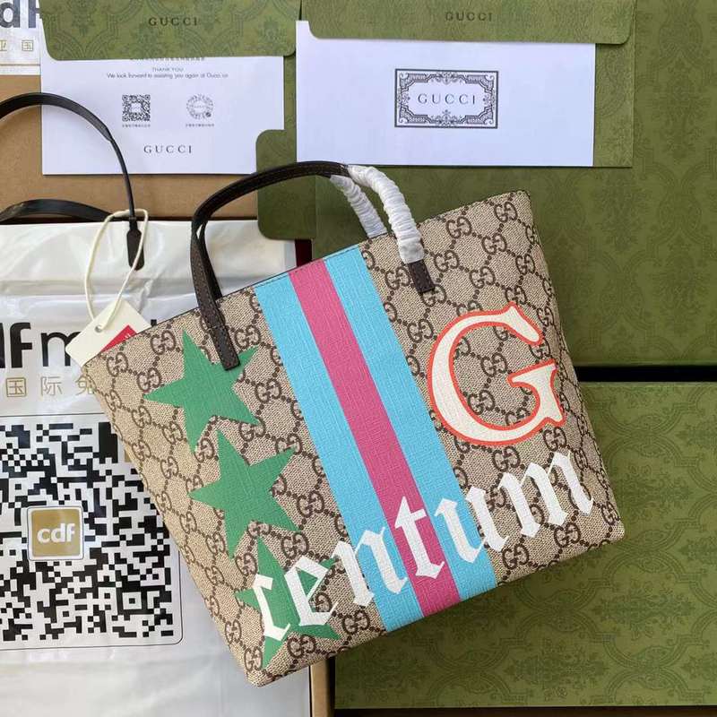 GUI2 Bags - Fashion Bags  644