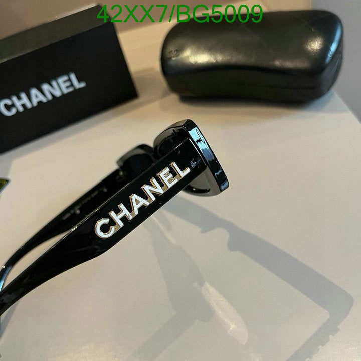 SAMC - CHL Glasses - 098