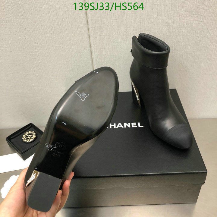 SAMC - Mix Boots - 044