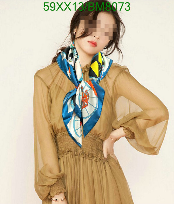 SAMC - HMS Scarves - 174