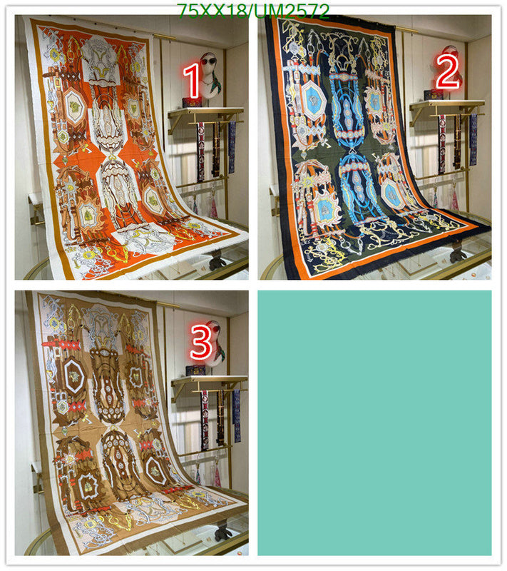 SAMC - HMS Scarves - 463