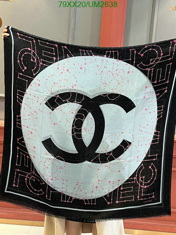 SAMC - CHL Scarves - 409