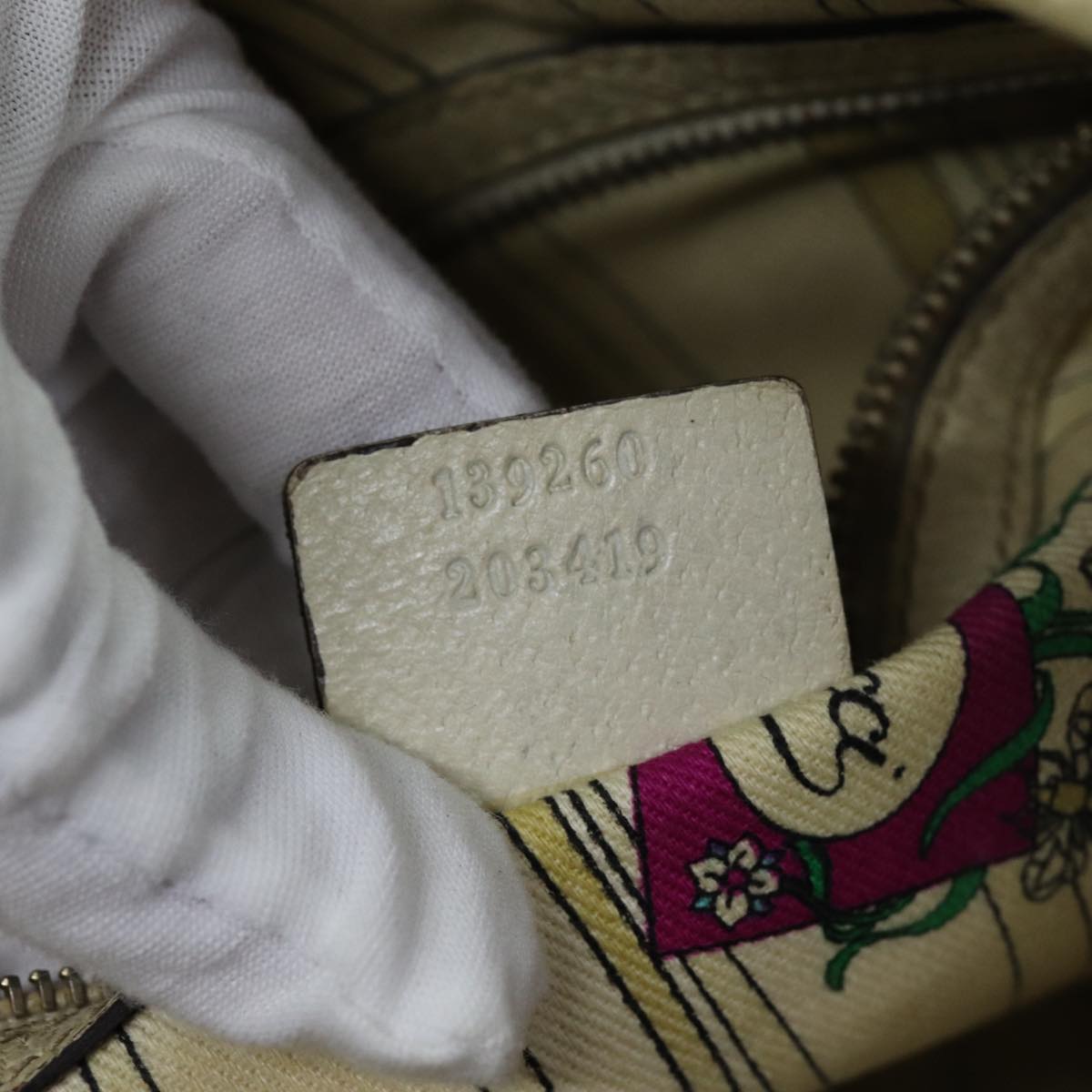GUCCI GG Canvas Sherry Line Tote Bag Beige Brown 139260 76163
