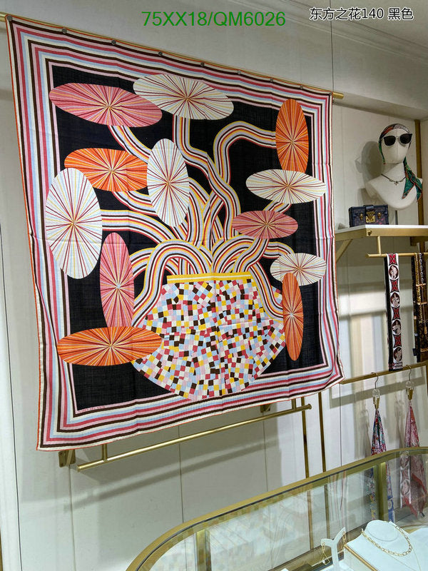 SAMC - HMS Scarves - 595
