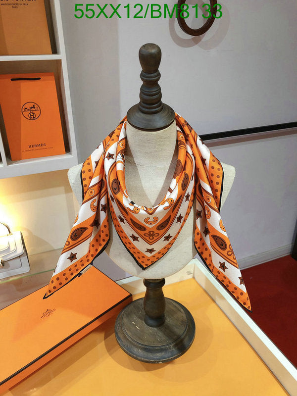 SAMC - HMS Scarves - 110