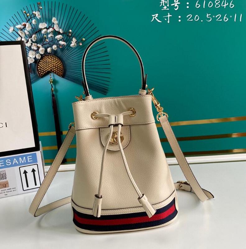 SAMC - GUKI Bags - 1933