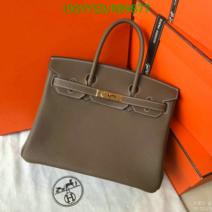 SAMC - HMS Bags - 477