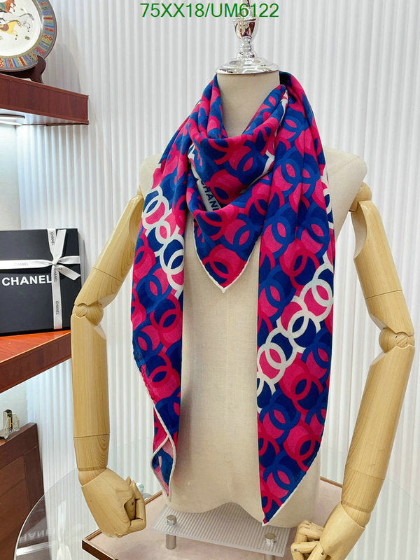SAMC - CHL Scarves - 306