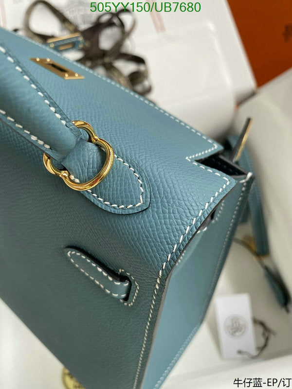 SAMC - HMS Bags - 313