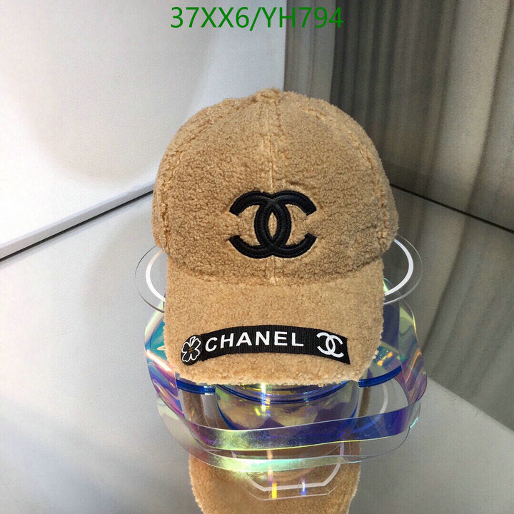 SAMC - CHL Caps & Hats - 497
