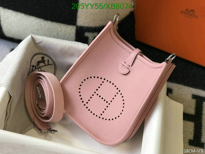 SAMC - HMS Bags - 461
