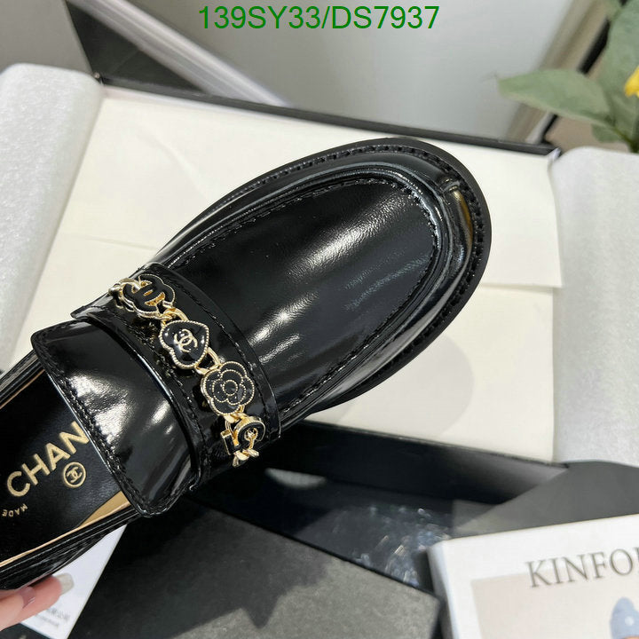 SAMC - CHL Women Shoes - 015