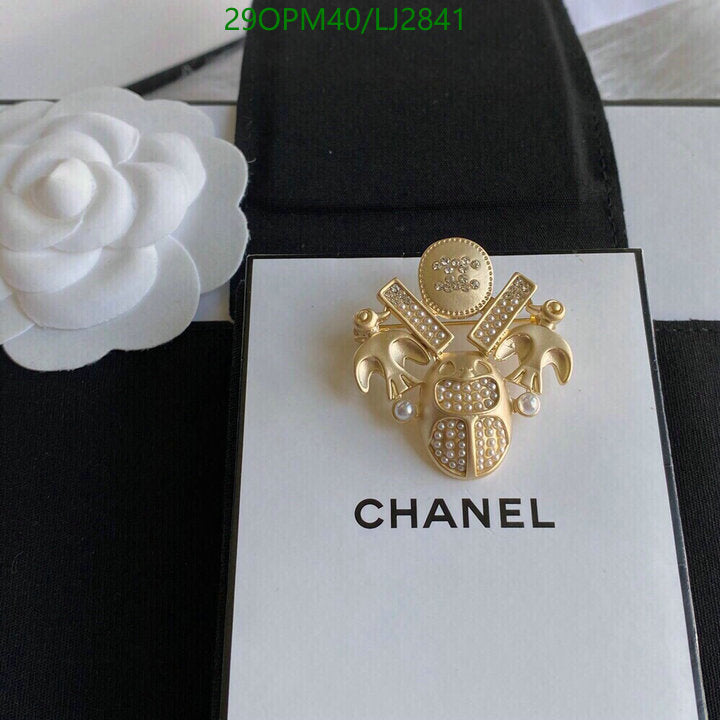 SAMC - CHL Jewelry Brooch - 154