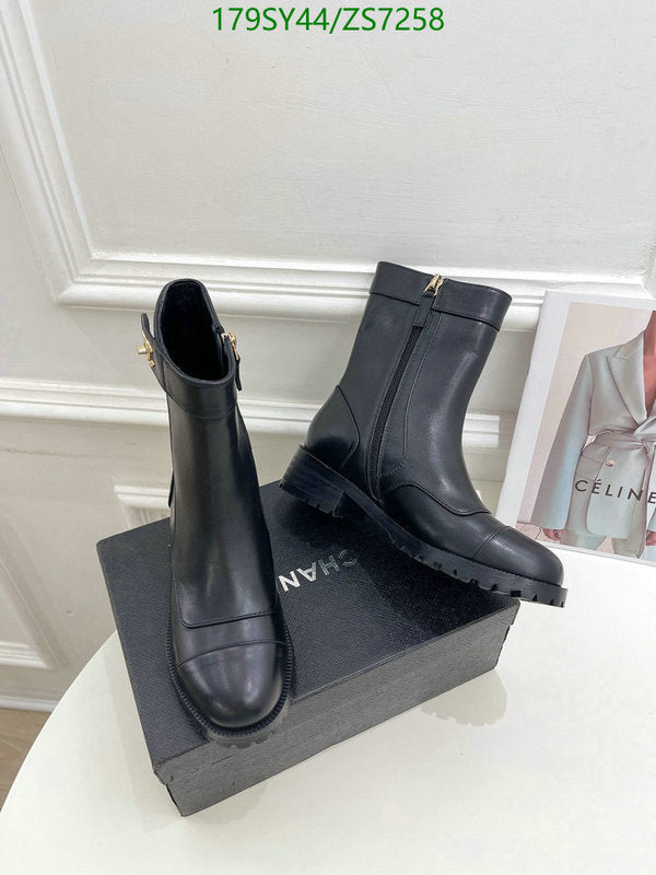 SAMC - Mix Boots - 240