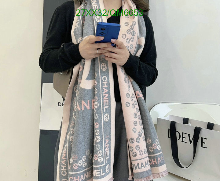 SAMC - CHL Scarves - 592