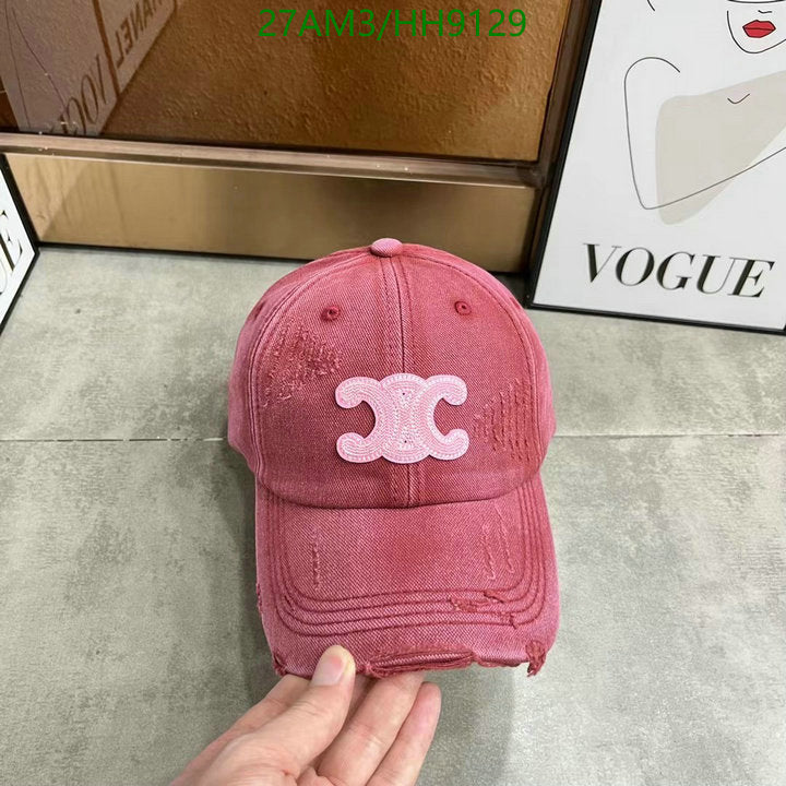 SAMC - COL Caps & Hats - 165