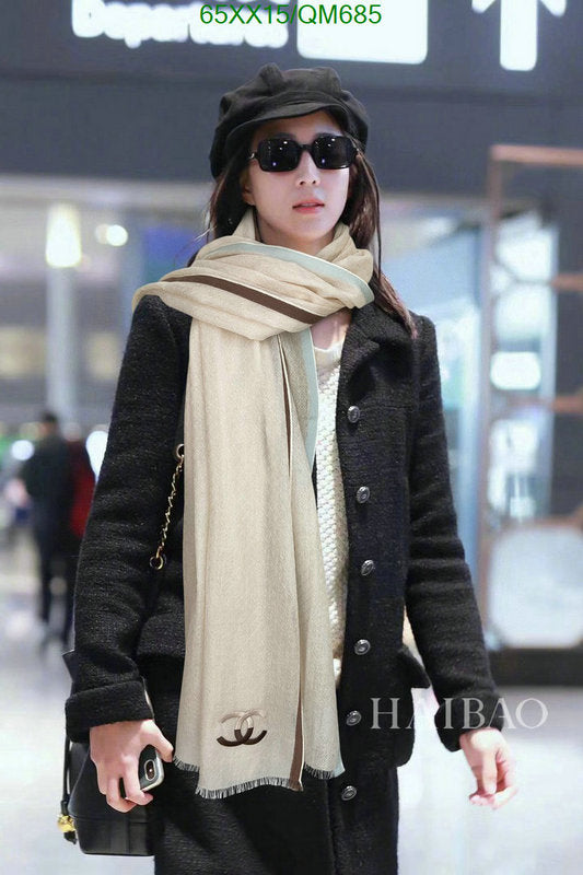 SAMC - CHL Scarves - 557