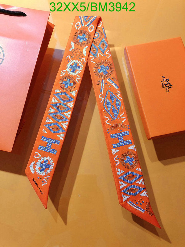 SAMC - HMS Scarves - 260