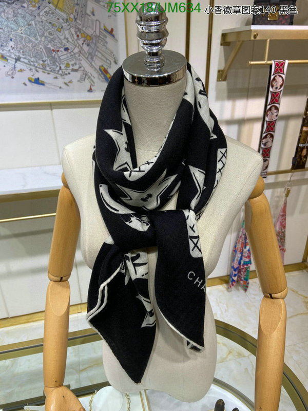 SAMC - CHL Scarves - 503