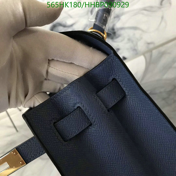SAMC - HMS Bags - 500