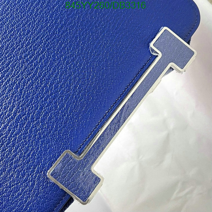 SAMC - HMS Bags - 522