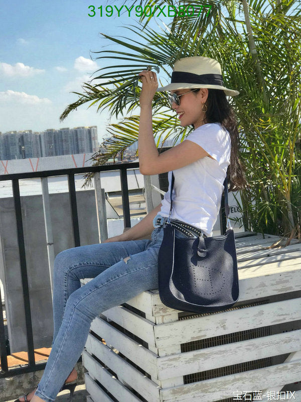 SAMC - HMS Bags - 467