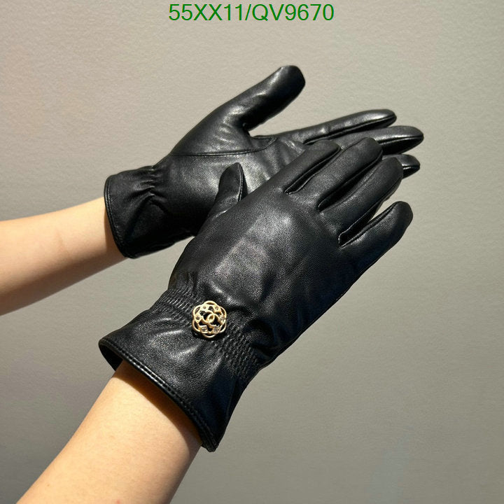 SAMC - CHL Gloves - 019