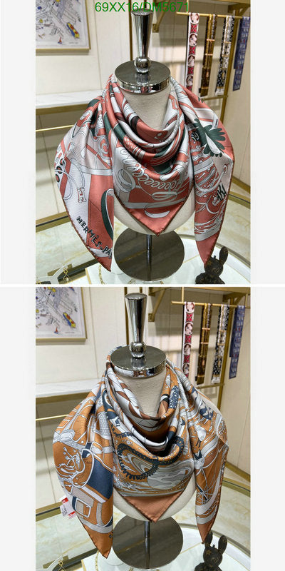 SAMC - HMS Scarves - 120