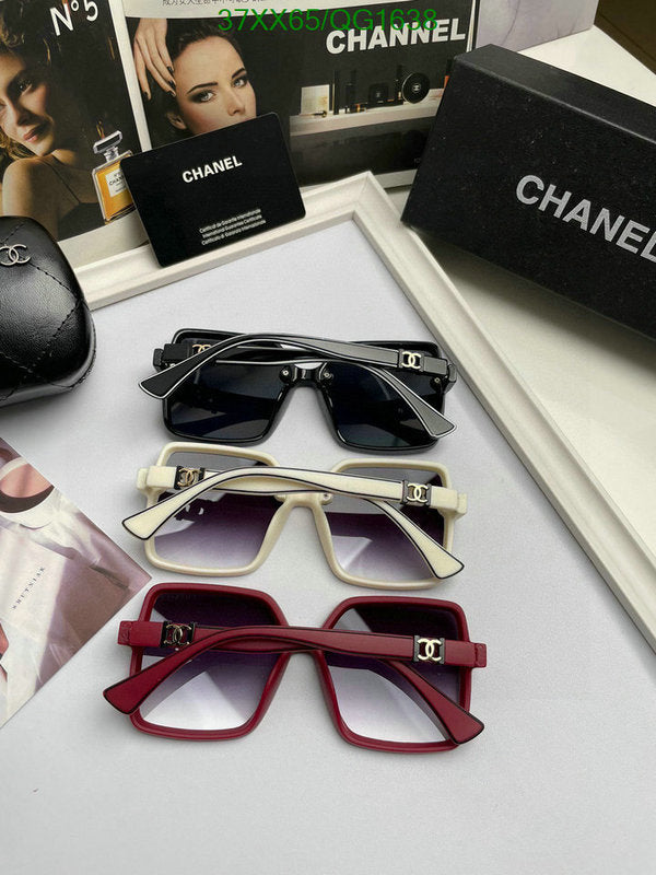 SAMC - CHL Glasses - 286