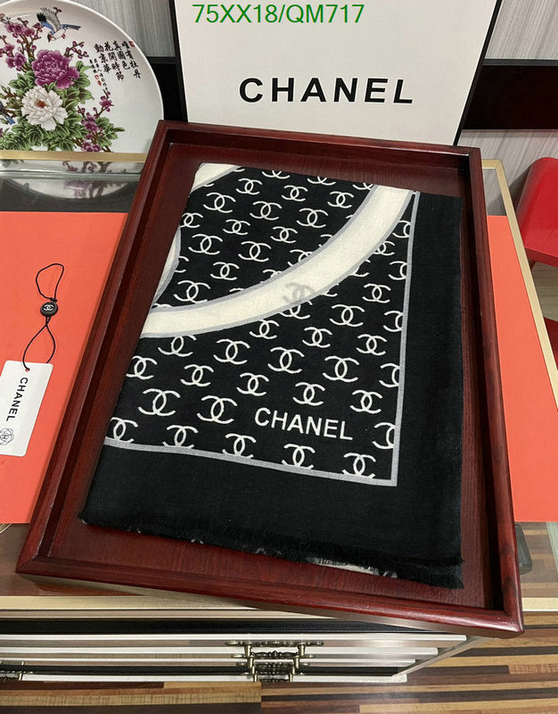 SAMC - CHL Scarves - 539