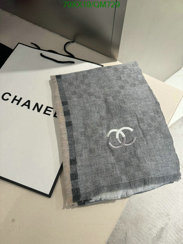 SAMC - CHL Scarves - 524
