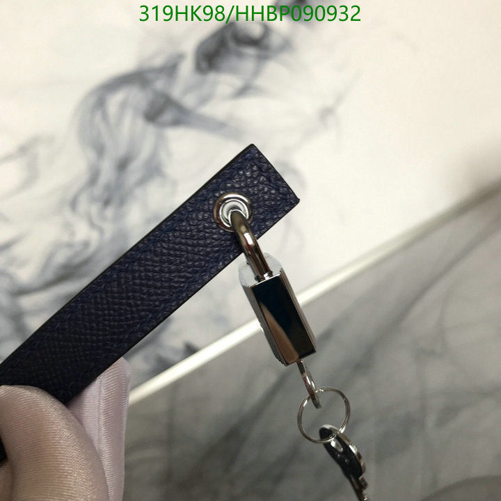 SAMC - HMS Bags - 501