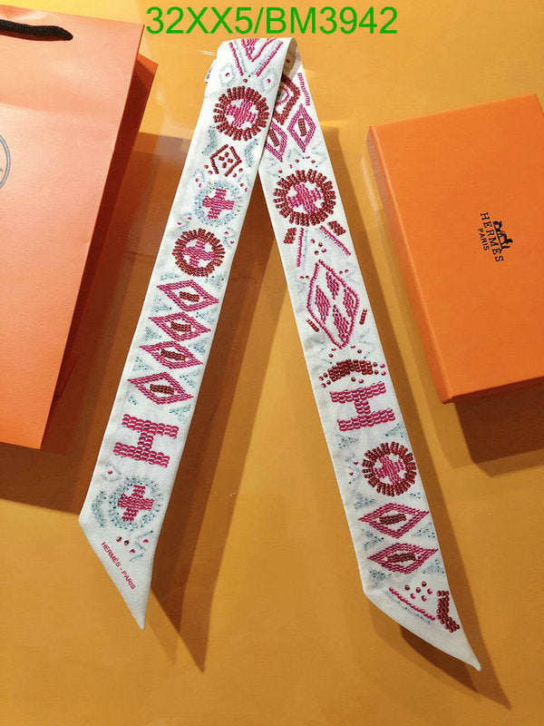 SAMC - HMS Scarves - 260