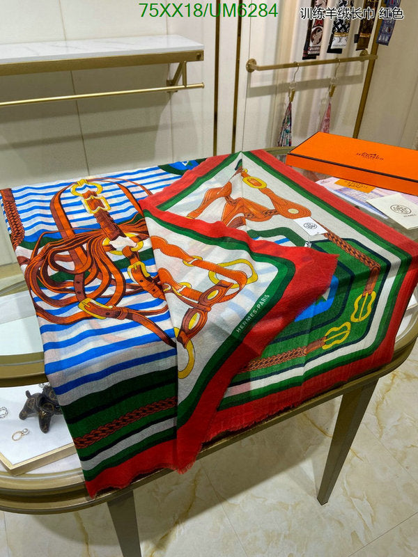 SAMC - HMS Scarves - 414