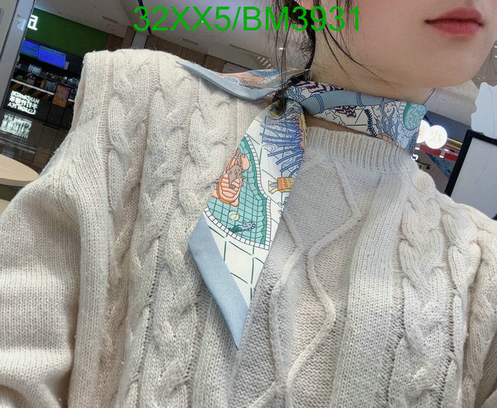 SAMC - HMS Scarves - 261