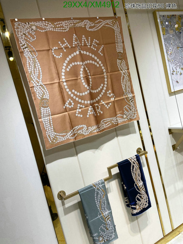 SAMC - CHL Scarves - 778